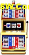 Flash Promotion Bet23